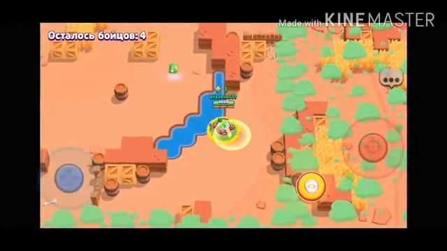 Brawl Stars) ' как играть как бро' Гайд))) / играем в бравл СПРАУТ Учимся играть за спраута) 1 ми смотреть онлайн