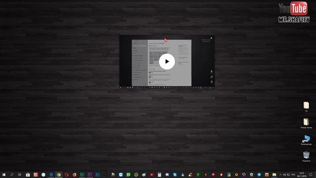 ?Как включить режим картинка в картинке в Google Chrome?? смотреть онлайн