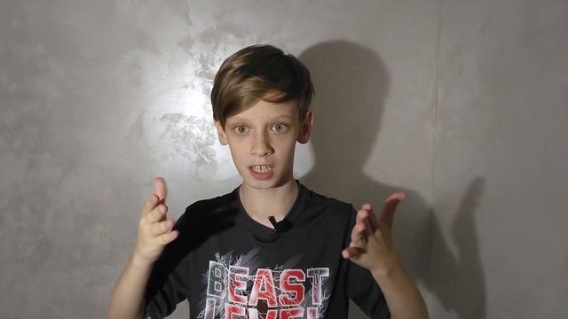 Вечерний бриз