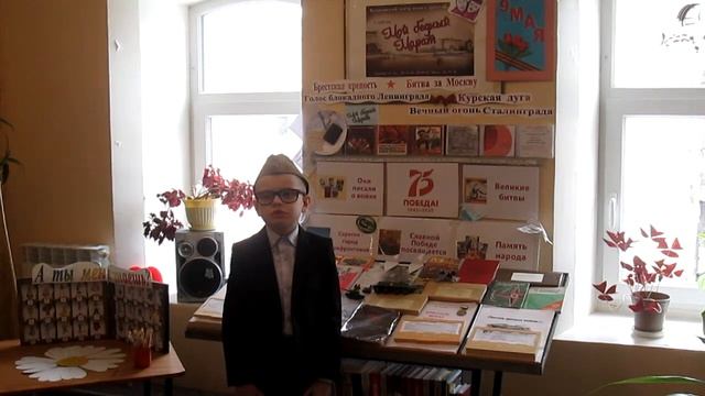 Иван Астафьев " Нужен мир" смотреть онлайн