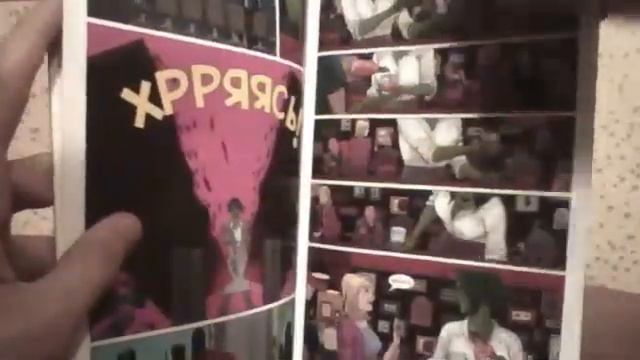 МНЕНИЕ О КОМИКСЕ: "ЖЕНЩИНА ХАЛК: ЗАКОН И БЕСПОРЯДОК" ТОМ 1. смотреть онлайн