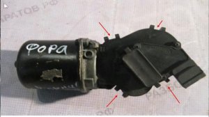 отказали дворники омыватель и обогрев заднего стекла Chery ForaA21