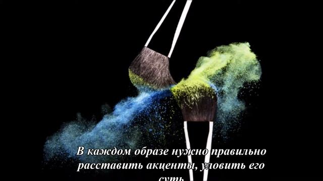 Визажист Ирина Ильина смотреть онлайн