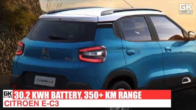4 Confirmed things in Citroen C3 EV | Tiago Ev rival | new confirmed details about Citroen eC3 смотреть онлайн
