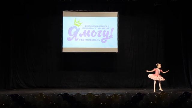 Мария Олейникова № 3 смотреть онлайн