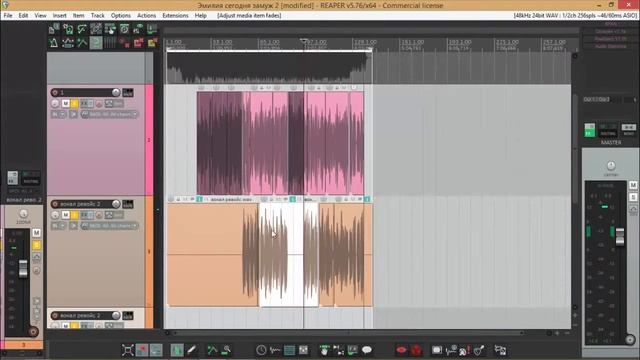 Как я обрабатываю вокал часть 1 смотреть онлайн