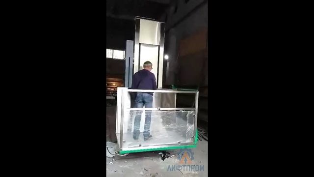Инвалидный подъемник от ЛИФТПРОМ смотреть онлайн