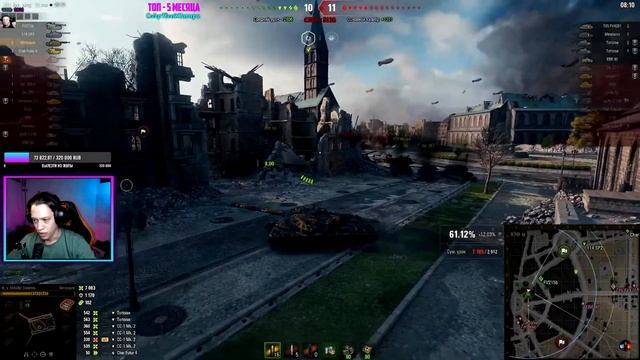 ● 10.000 УРОНА НА MINOTAURO ● ОТКРУТИЛИ - ПОДКРУТИЛИ ● смотреть онлайн