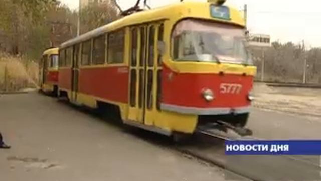 БЕСПЛАТНЫЙ ПРОЕЗД ДЛЯ ВЕТЕРАНОВ смотреть онлайн