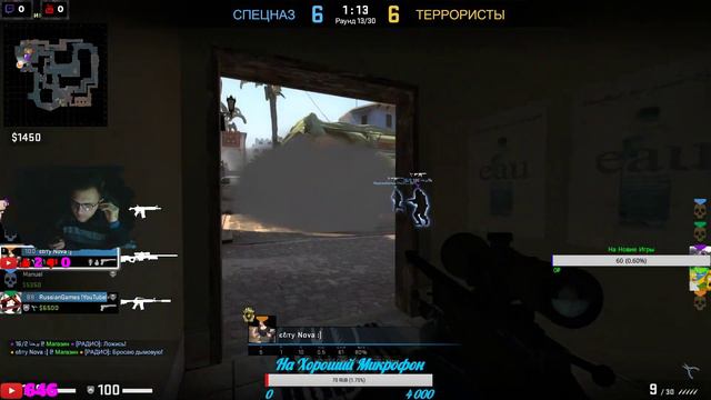 Фан Стрим ● Путь Сильвера У Вышие Звание ММ Ето Боль ● Играю Со Зрителями ● Рад Всех Видеть #2 смотреть онлайн