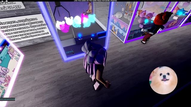 ВЫИГРЫВАЕМ ИГРУШКИ В РОБЛОКС ! ИГРОВОЙ АВТОМАТ С ИГРУШКАМИ В ROBLOX смотреть онлайн