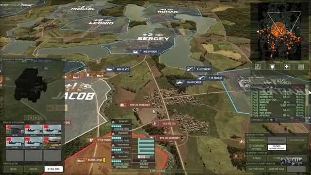 Wargame: Red Dragon. Большому завоеванию большая карта смотреть онлайн