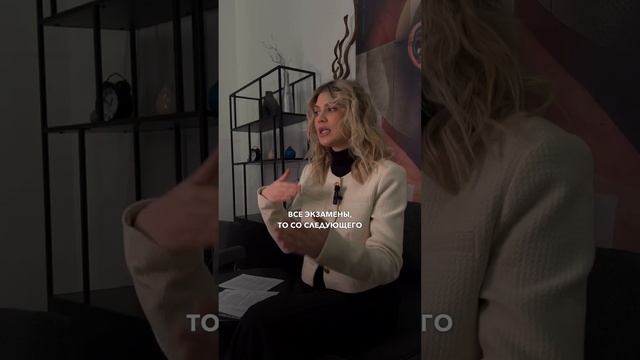 Валери Булатова