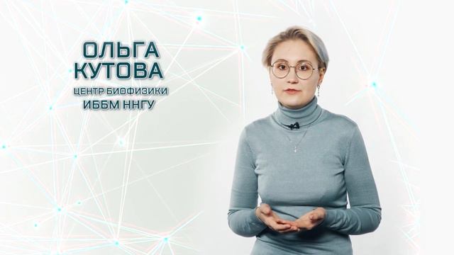 Открытие фестиваля науки и искусств 2021 смотреть онлайн