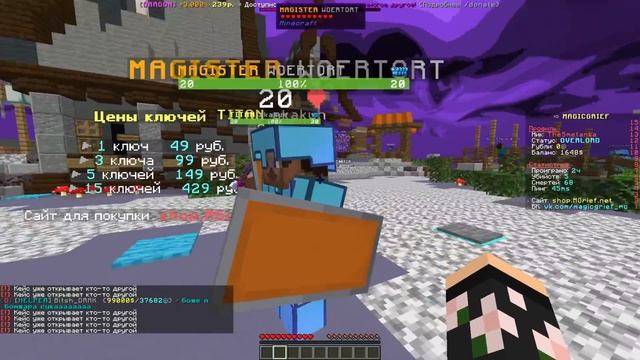 БЫСТРАЯ ДОБЫЧА ТОПОК! || ГАЙД КАК ВЫБИВАТЬ ЗУБЫ С НУЛЯ НА MAGICGRIEF #2 || reallyworld\mst смотреть онлайн