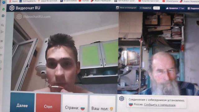 №230. Лук. 14:23 …пойди по дорогам и изгородям и убеди придти. июнь. 2019 смотреть онлайн