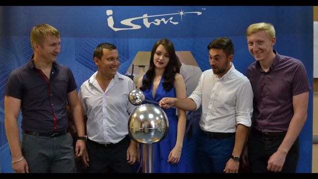 ОЭЗ ТВТ 