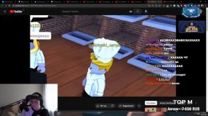 ДРЕЙК СМОТРИТ - Истина Пиццерии | Сенчоус