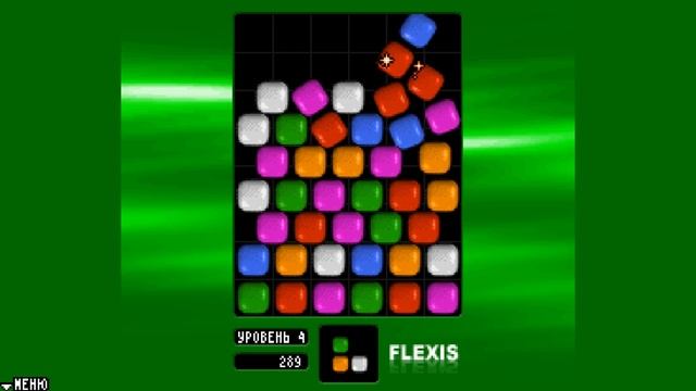 Flexis JAVA GAME (VisualMedia 2006 year) FULL WALKTHROUGH смотреть онлайн