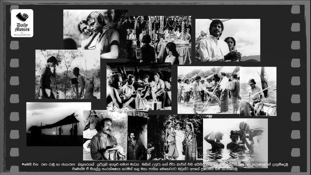 Daily Movies 1981 MARCH 14 VALAMPURI смотреть онлайн