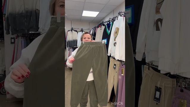 РАСПРОДАЖА ТЕПЛЫЕ БРЮКИ ДЖОГЕРЫ 🔥 ДЛЯ ЗАКАЗА ОНЛАЙН ПИШИТЕ В ВАТЦАП+79315815819 смотреть онлайн