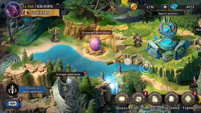 IDLE ARENA - ЖИРНЫЙ КОД!!! смотреть онлайн