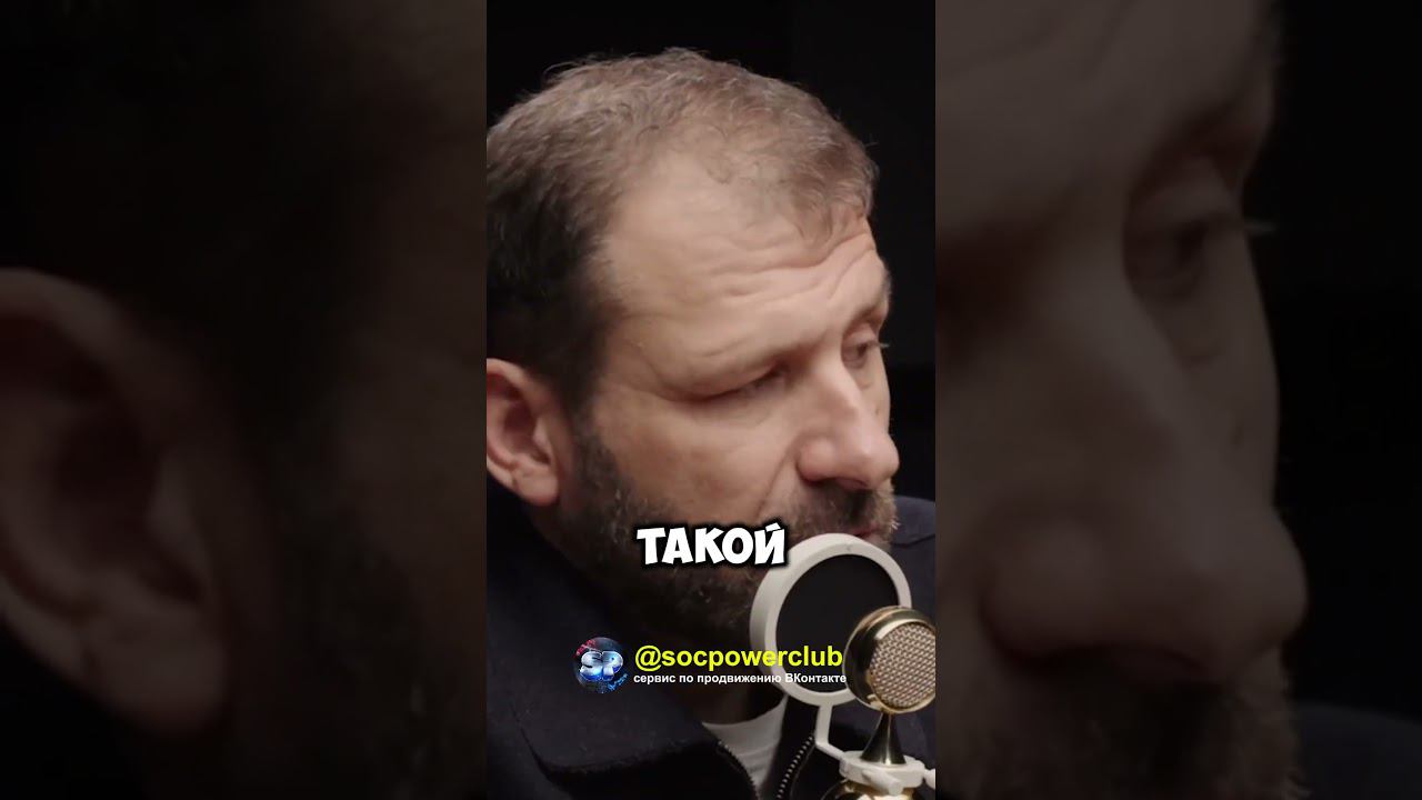 ИГОРЬ РЫБАКОВ: ПРО СИЛЬНЫЕ И СЛАБЫЕ СТОРОНЫ #саморазвитие #мотивация #бизнес смотреть онлайн