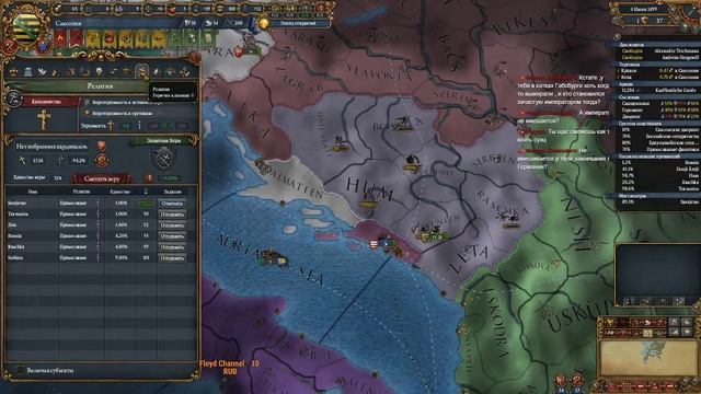 Мейсенский фарфор в "Europa Universalis 4" II смотреть онлайн