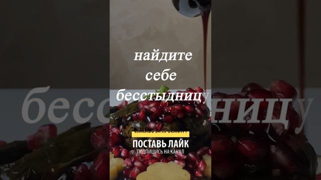 Во как ... смотреть онлайн