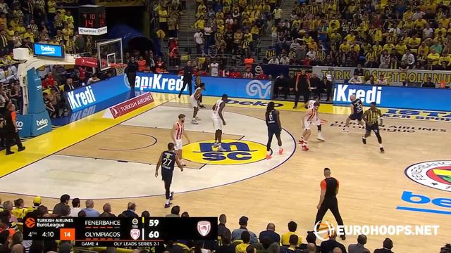 Dyshawn Pierre (17 points) 🎯 Fenerbahce Beko Istanbul - Olympiacos Piraeus 73-69 (Game 4) смотреть онлайн