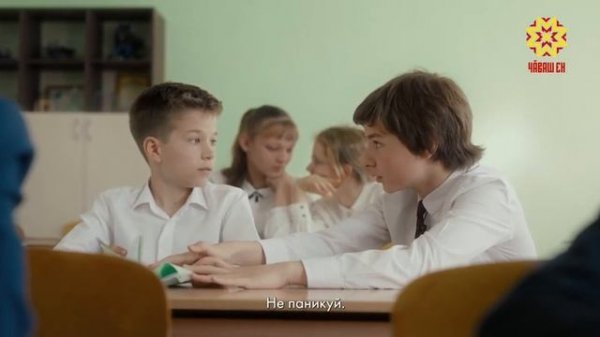 Антитеррор