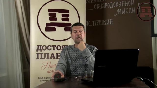 Мексиканский палеоконтакт, часть 1. Андрей Жуков смотреть онлайн