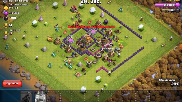 Поиграл во все игры компании суперсел смотреть онлайн