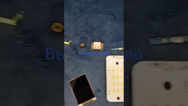 материнские платы и прочее... смотреть онлайн