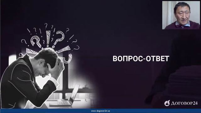 Возврат НДС: основные моменты и ситуации смотреть онлайн