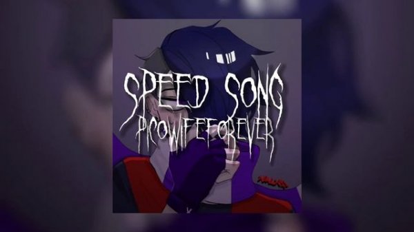 Shadowraze - Showdown — ♡[speed up]♡ #brawlstars #speedup #song #shadowraze #song #speedsong