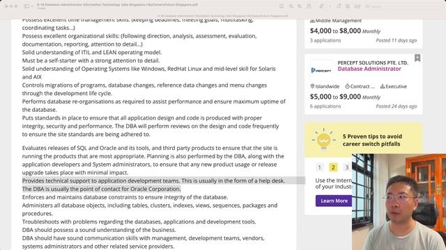 Job Description: Database Administrator смотреть онлайн