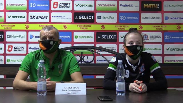 Пресс-конференция ЖМФК "Норманочка" после матча с МФК "МосПолитех". Игра №2. смотреть онлайн