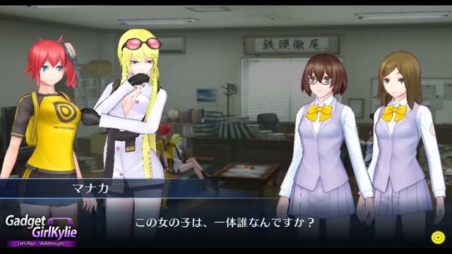 Digimon Story: Cyber Sleuth PS VITA Let's Play Walkthrough 15 - DLC + Scrambled Pentagram смотреть онлайн