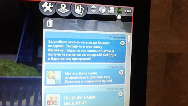 Как добавить в семью призрака?!Это реально!Но самое главное это легко!!!!!! смотреть онлайн