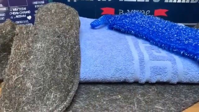 Лучший папа - подарочный банный набор смотреть онлайн