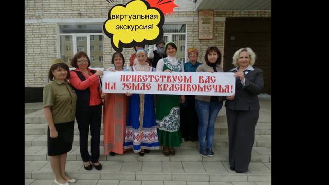 Мечты о модельной библиотеке смотреть онлайн