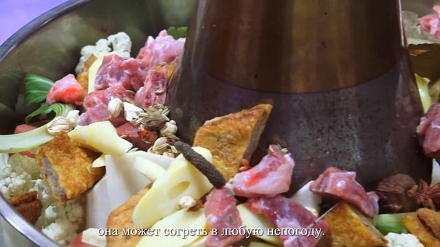 Особенный хого округа Аксу в Синьцзяне