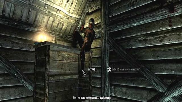 Skyrim-в помощь! как попасть в темное братство.wmv смотреть онлайн