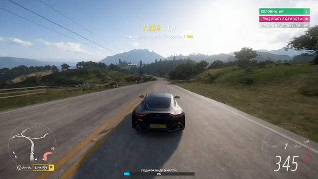 Проходим весенний в Forza Horizon 5! Ждем Русскую озвучку в этом году! смотреть онлайн