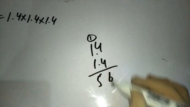 Punjab Textbook Board Maths Class 8 | Exercise 2.9 Q#2+3 | Urdu Tutorial смотреть онлайн