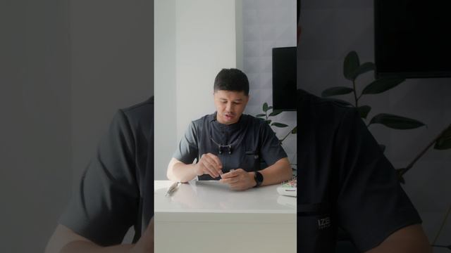 Как правильно наживить имплантат ZENEX MULTI, PLUS смотреть онлайн