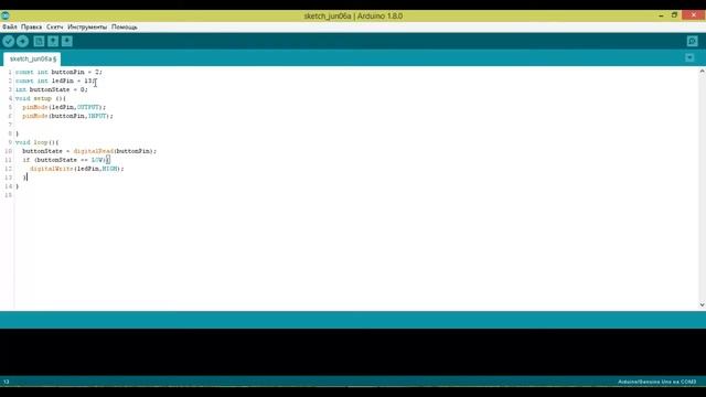 Урок #2.Подключаем кнопку к ARDUINO. смотреть онлайн