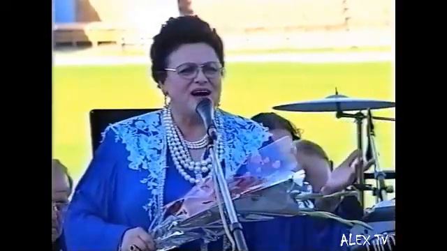 Людмила Зыкина "Звездам навстречу" 1997 год смотреть онлайн