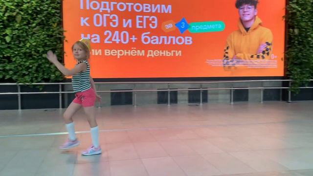 Доча на сцене, Мега Адыгея, Папа рядом. смотреть онлайн